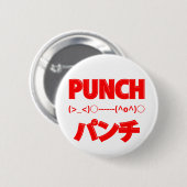 Japanse pons-emoticons ronde button 5,7 cm (Voorkant /achterkant)