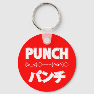 Japanse pons-emoticons sleutelhanger