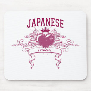 Japanse prinses muismat