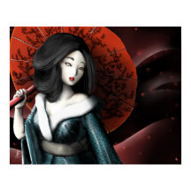 Japanse prinses - Taketori Monogatari