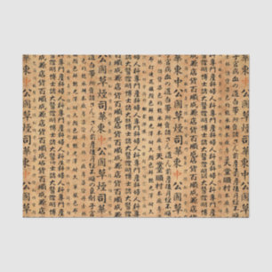 Japanse Prints Tissuepapier