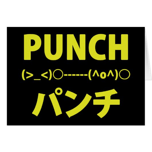 Japanse Punch Emoticons (Voorkant Horizontaal)