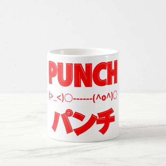 Japanse Punch Emoticons Koffiemok (Center)