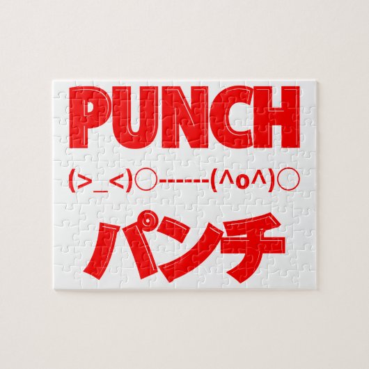 Japanse Punch Emoticons Legpuzzel (Horizontaal)