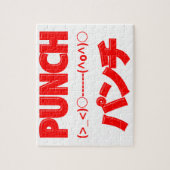 Japanse Punch Emoticons Legpuzzel (Verticaal)