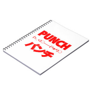 Japanse Punch Emoticons Notitieboek