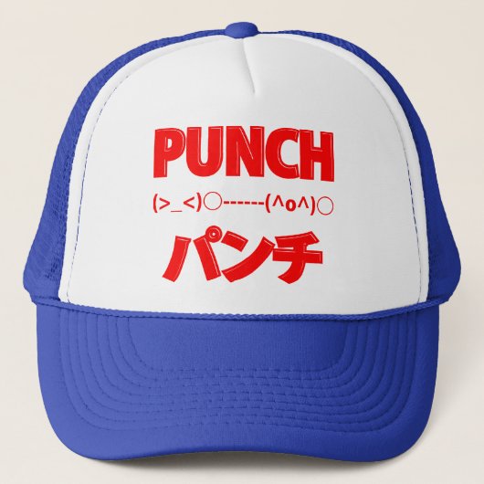 Japanse Punch Emoticons Trucker Pet (Voorkant)