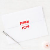 Japanse Punch Emoticons Vierkante Sticker (Envelop)