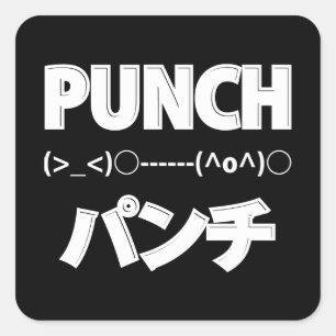 Japanse Punch Emoticons Vierkante Sticker