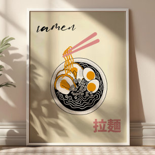 Japanse Ramen Illustratie Moderne Keuken Kunst Poster