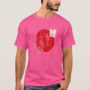 Japanse Red Sun Koi Fish & Sakura Cherry Blossom T-shirt