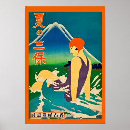  Japanse reisposter Ocean Poster