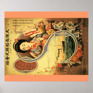 Japanse reisposter Poster