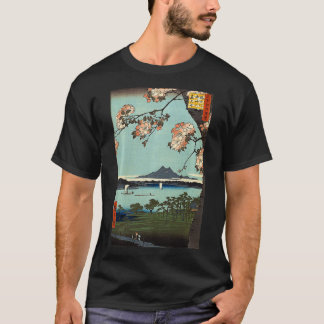 Japanse Retro Art Kleding Suigin Grove T-shirt