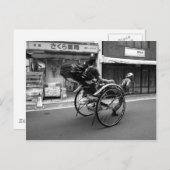 Japanse Rickshaw Briefkaart (Voorkant / Achterkant)
