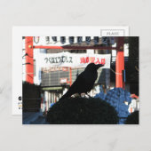 Japanse rijm briefkaart (Voorkant / Achterkant)