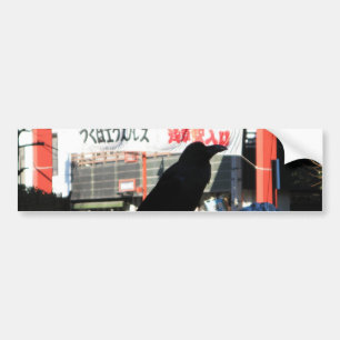 Japanse rijm bumpersticker