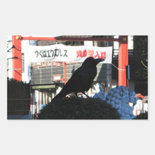 Japanse rijm rechthoekige sticker