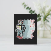 Japanse robot briefkaart (Staand voorkant)