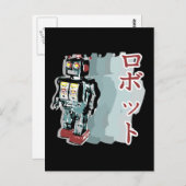 Japanse robot briefkaart (Voorkant / Achterkant)