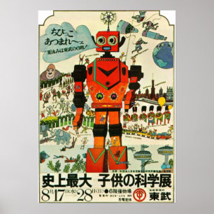 Japanse robot poster