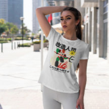 Japanse robot Warrior Flat