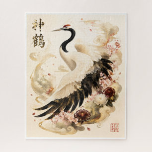 Japanse Rode-Kroonkraan Traditionele Kraanvogelk Legpuzzel