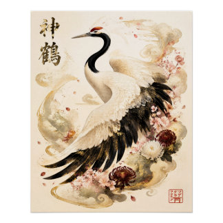 Japanse Rode-Kroonkraan | Traditionele Kraanvogelk Perfect Poster