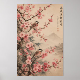 JAPANSE ROZE BOTANISCHE KUNST POSTER