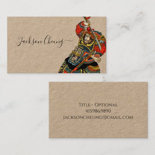 Japanse samoerai krijger met zwaardkraft visitekaartje (Voorkant / Achterkant)