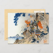  Japanse Samurai Art Briefkaart (Voorkant / Achterkant)