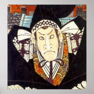Japanse Samurai Art Poster