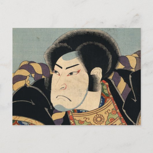 Japanse Samurai  Briefkaart (Voorkant)