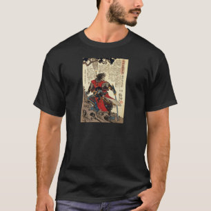 Japanse Samurai Cool Oriental Classic Warrior Art T-shirt