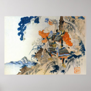 Japanse Samurai draagt zijn paarden mee Poster