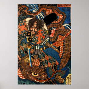 Japanse Samurai-gevechtspython Poster