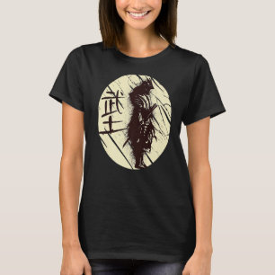 Japanse Samurai Japanse Krijger Katana Zwaard Nin T-shirt