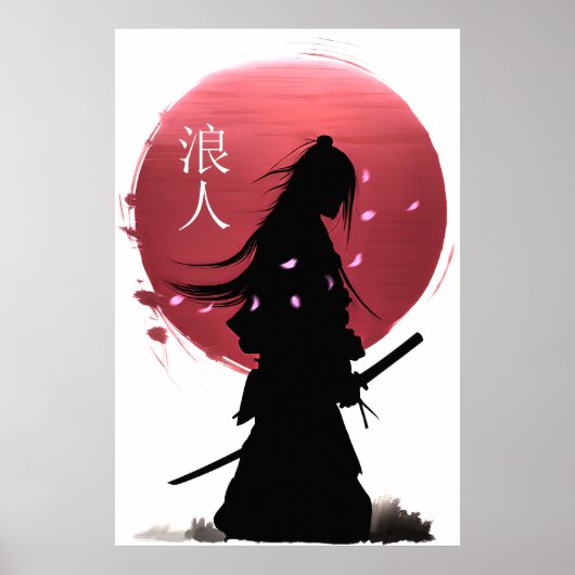 Japanse samurai-strijder tegen de rode zon poster (Voorkant)