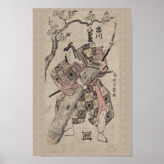 Japanse  Samurai Ukiyo-e Scroll Print (Voorkant)