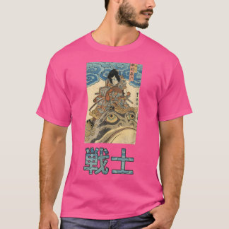Japanse Samurai Warrior Art Print T-shirt