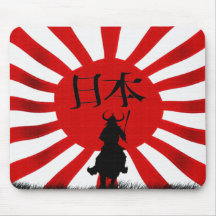 Japanse Samurai Warrior Flag Art