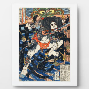 Japanse Samurai Warrior Traditionele Ukiyo-E Stijl Fotoplaat