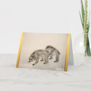 Japanse schilderaap jaar Zodiac Birthday Kaart