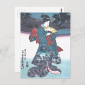 Japanse schoonheid briefkaart (Voorkant / Achterkant)