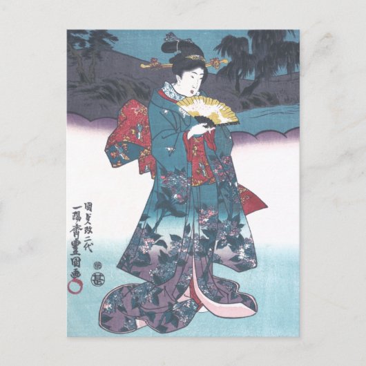 Japanse schoonheid briefkaart (Voorkant)