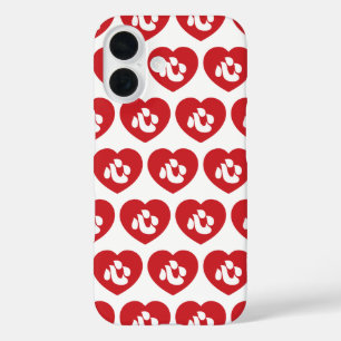 Japanse Shin Kanji Kokoro 心 iPhone 16 Hoesje