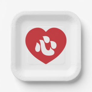 Japanse Shin Kanji Kokoro 心 Papieren Bordje