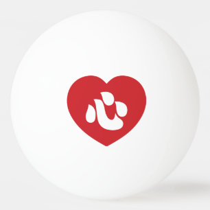Japanse Shin Kanji Kokoro 心 Pingpongballen