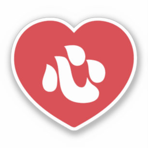 Japanse Shin Kanji Kokoro 心 Sticker