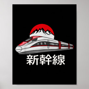 Japanse Shinkansen Model Trein Grappige Kogeltrein Poster